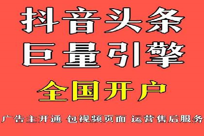 揭秘百度信息流：个性化推荐策略解析